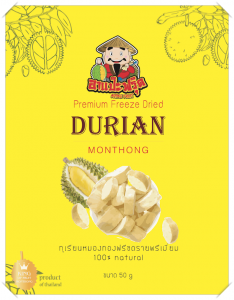 ทุเรียนหมอนทองฟรีซดราย 100% By อาแป๊ะ ฟรุ๊ต